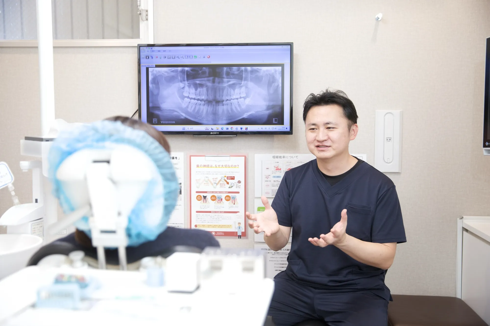 インプラント治療