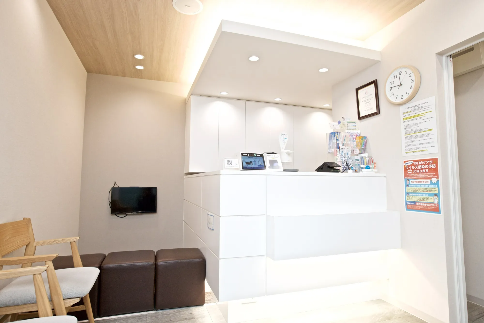 写真ギャラリー3