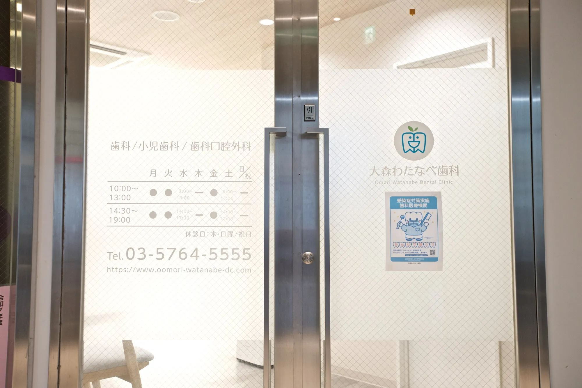 写真ギャラリー4